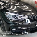 쉐도우필름 Daum카페