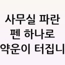 (주)대운