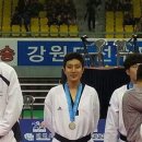 용인대 SK 태권도 이미지