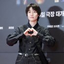 심은경 카카오 검색결과