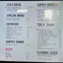 상무지구 더치커피 맛집 '서플라이(SUPPLY)'. 맛있는 터치커피와 티라미수 먹어보세요!