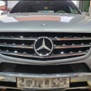 애니카랜드청림점 이미지