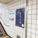 라엘한의원 이미지