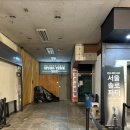 신촌 효스타임 내돈내산 후기