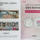 라라88 이미지