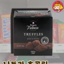 주식회사엔에이치엔씨에스 디너의 여왕