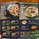 신동-25 | 익산 신동 짬뽕이 맛있는 중식당[ 보배반점] 점심 데이트 짬뽕 잘 볶는 맛집 원광대점 후기