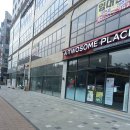 솔라리움A동 이미지