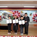 임하초등학교 이미지