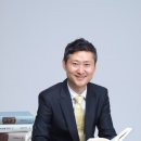 법무사김정곤