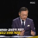 논두렁