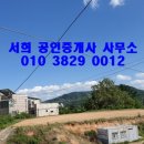 신둔한의원 이미지