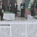 한국 불참한 사도광산 추도식…굴욕외교가 부른 파행/ ‘야스쿠니 참배’ 전력 정무관이(민중이 깨어나야 나라가 바로 선다) 이미지