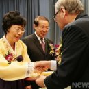 한국구화학교 이미지