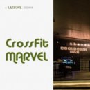 CROSSFIT MARVEL 이미지
