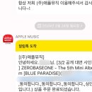 닥터헬프 | 닥터 닥터 헬프 미 제발...