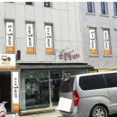 레츠톡올라영어학원