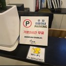 수원-0210 이미지