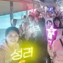 경상방 창원으로 출동~~~ 이미지
