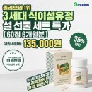 타임약국 네이버블로그