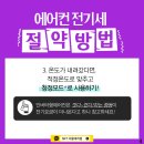 양산신-2011 네이버블로그