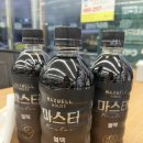 창영아고기묵자 이미지