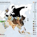 수산나농장 | 전 세계에서 가장 많이 구글 검색된 아티스트 || 가장 인기있는 예술가