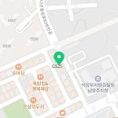 지에스25남양주타운점 이미지