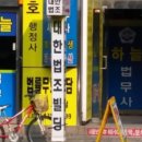 이경호행정사 네이버블로그