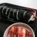 김밥&라면 이미지