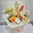 플라움플라워24시 | 남양주꽃배달 플라움 플라워 24시 근조화환