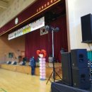 인천동방중학교 이미지