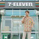 세븐일레븐 이미지