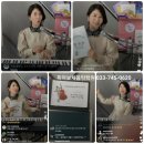 프리마 음악학원 | 피아노/원주음악학원/무실동음악학원/입시피아노/취미...원주성인피아노>조희순교수님 째피 라방 후기🎀