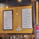 통큰한판집 | 송촌동 먹자골목 고기 맛집 통큰한판집 추천후기