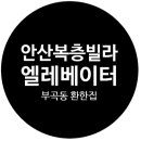 신대한공인중개사사무소 이미지