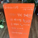 키므안나 | 군산 반지공방 DIY반지만들기 키므안나 원데이클래스 후기~