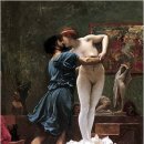 피그말리온 이미지