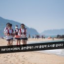 골든클래스