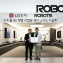 뉴텍시스템 이미지