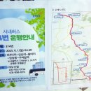 창만1리 이미지