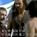 헤라클레스(Hercules , 2005) 이미지