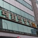 오케이 보청기 이미지