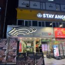 목돈72 본점 | 목돈72 목동본점 방문 후기