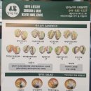 달리는 커피 동대점