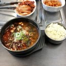 세종한우타운 이미지