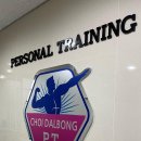 서하로106번길 이미지