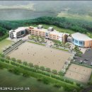 약목고등학교 이미지