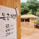 충남스토아