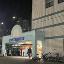 삼호핫오리 네이버블로그